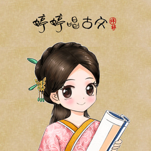 龙卷被出焯白水
