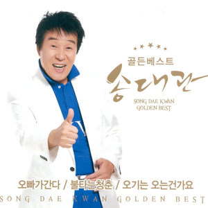 龙卷被出焯白水
