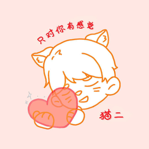 龙卷被出焯白水
