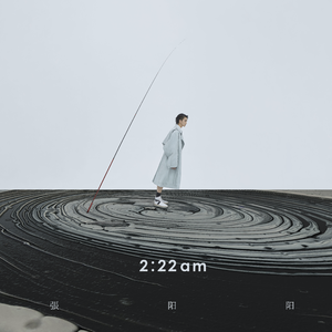 龙卷被出焯白水
