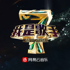 龙卷被出焯白水
