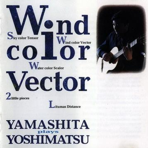 龙卷被出焯白水
